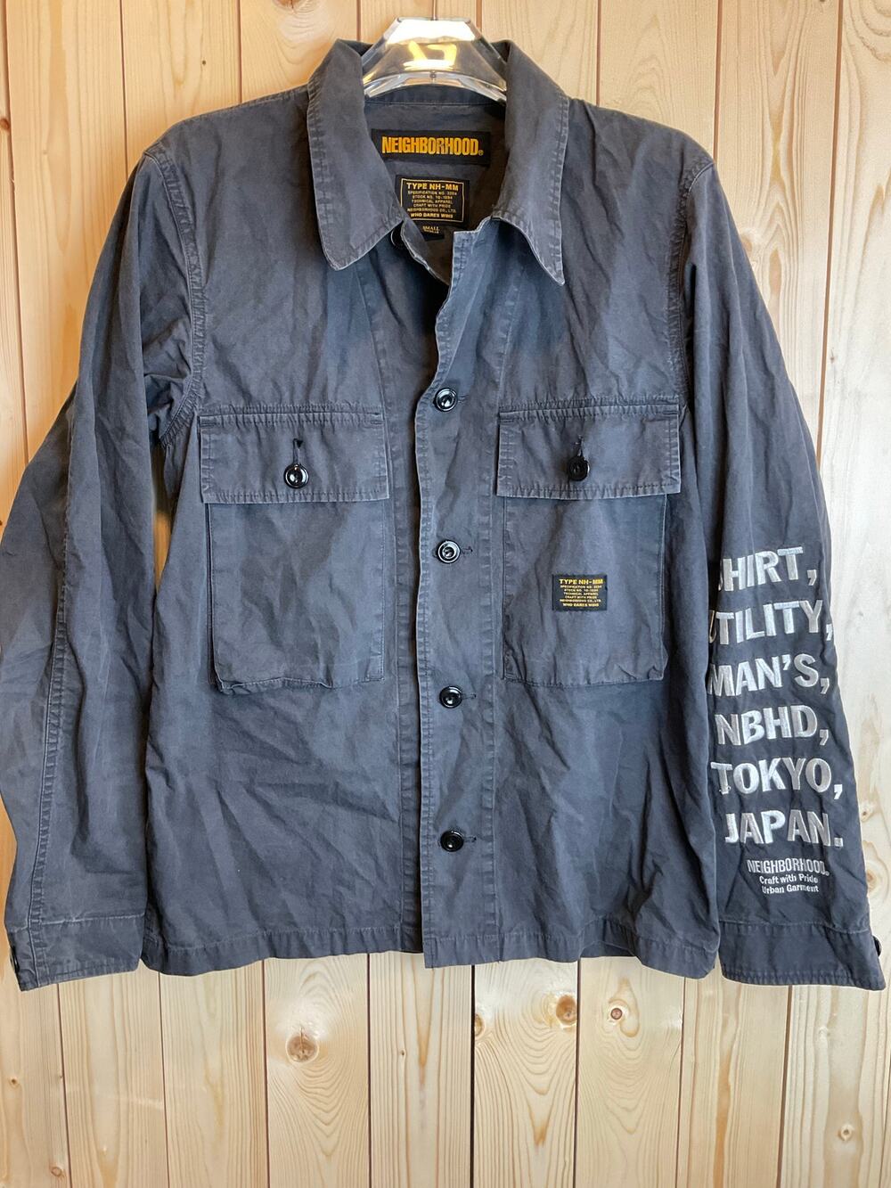 Neighborhood Button Up Shirt- Size Small- Gray/White